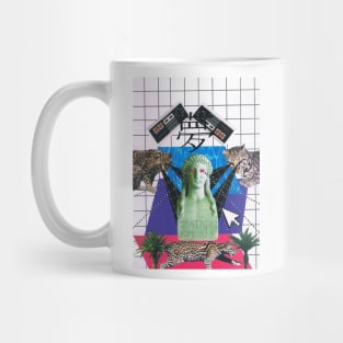 Vaporwave 3 Mug